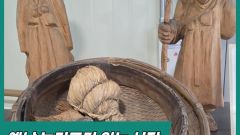 옛날 농기구가 시장에..?