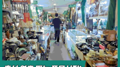 추석연휴 때 풍물시장 어때요?